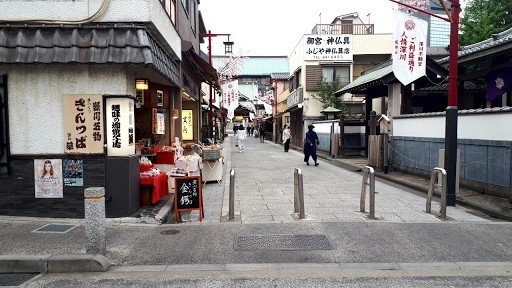 Beit's walking path
